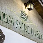 Entre Os Ríos - Y Enoturismo