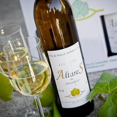 Entre Os Rios - Y Enoturismo * 卡拉米尼亚尔镇