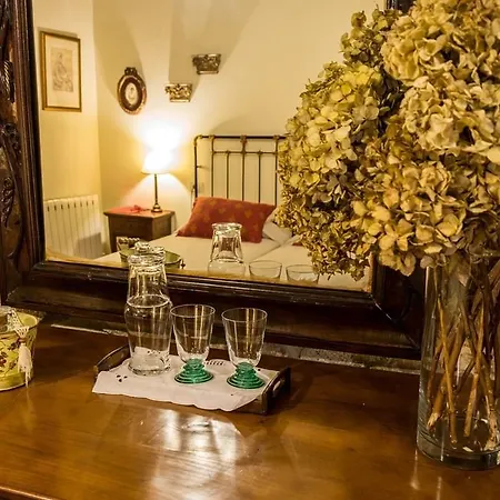 乡村民宿 Entre Os Rios - Y Enoturismo 卡拉米尼亚尔镇